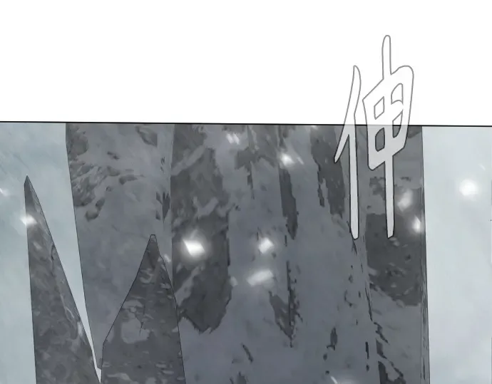 第二季 第97话 第309页