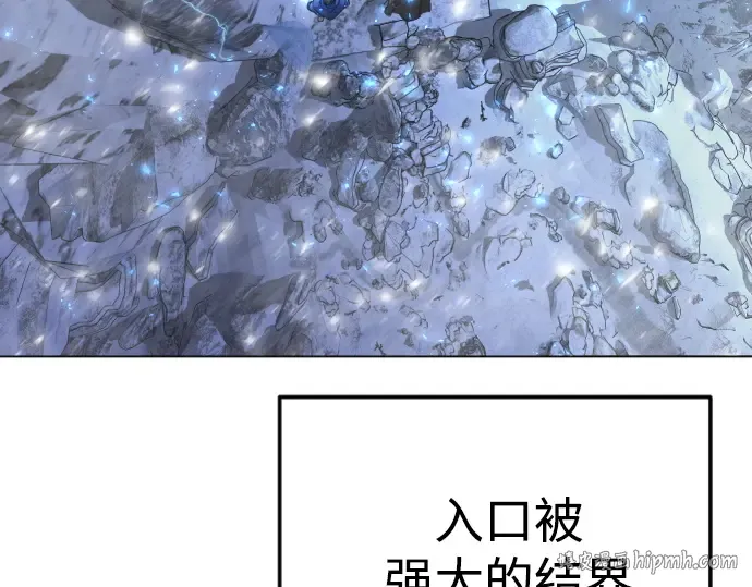 第二季 第97话 第344页