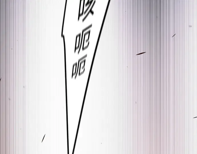 第二季 第97话 第355页