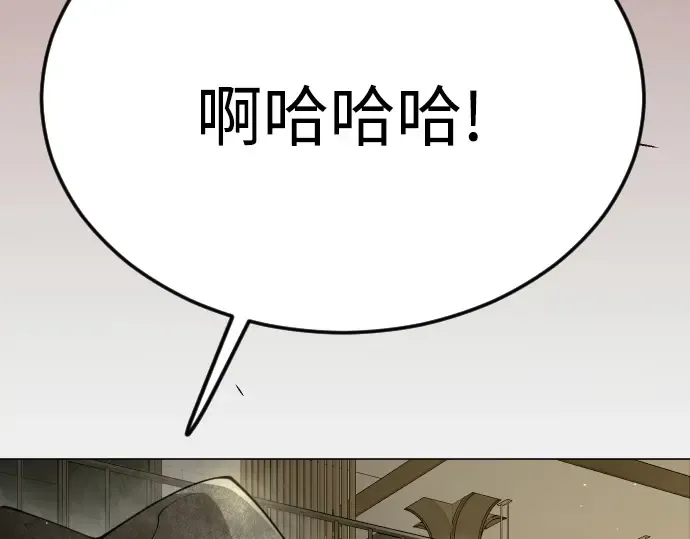 第二季 第97话 第365页