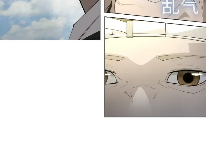 第二季 第97话 第372页