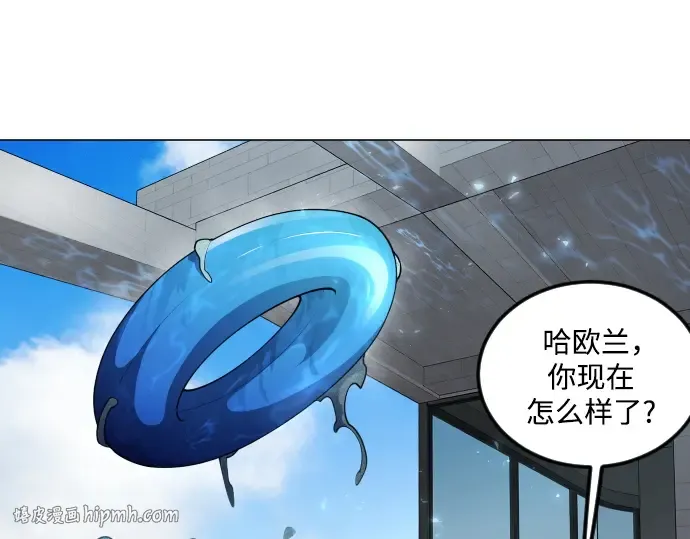 第二季 第97话 第392页