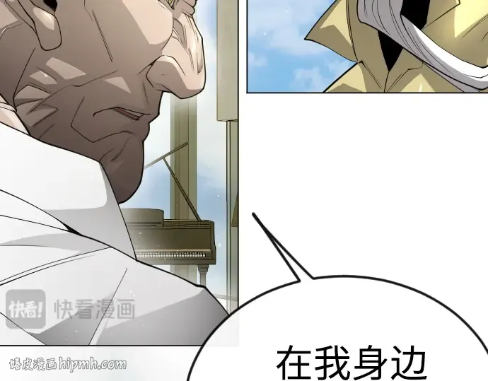 第二季 第97话 第440页