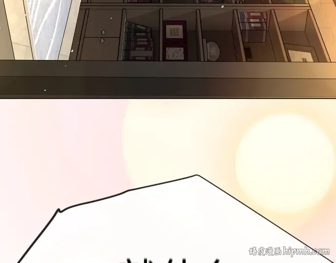 第二季 第120话 第56页