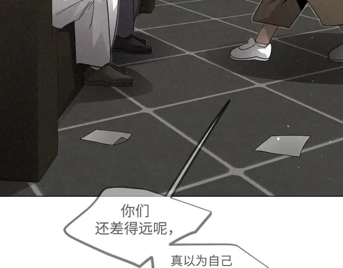 第二季 第120话 第137页