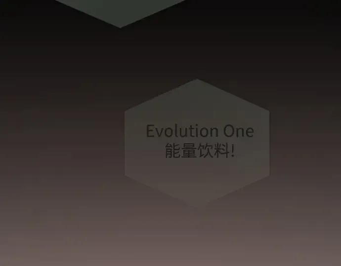 第二季 第120话 第177页