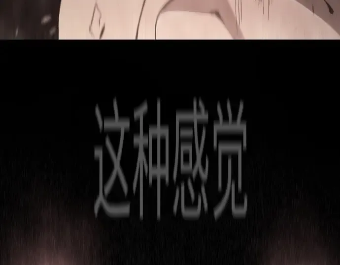 第二季 第120话 第309页