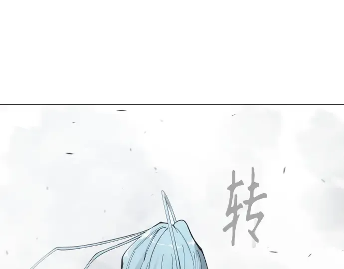 第二季 第120话 第315页