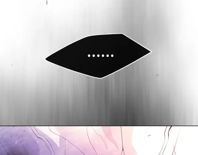 第二季 第50话 第13页