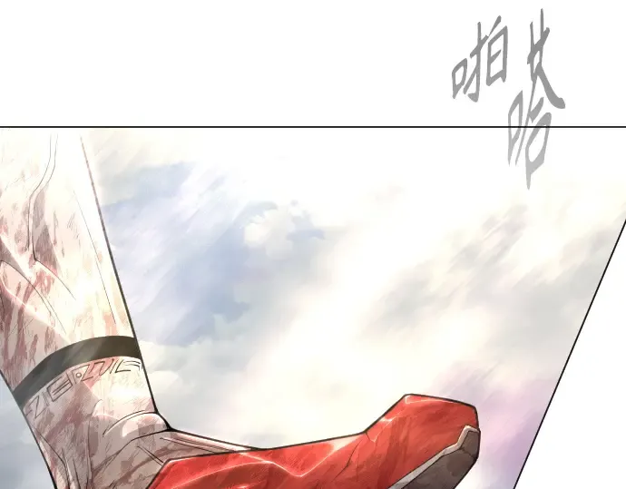 第二季 第50话 第325页