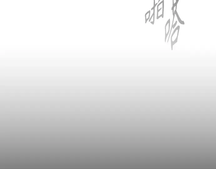 第二季 第50话 第329页