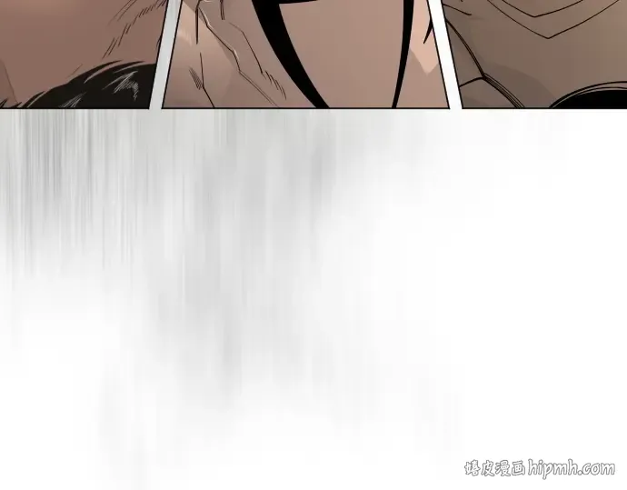 第二季 第117话 第16页