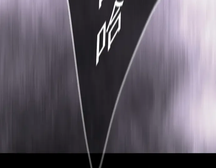 第二季 第117话 第26页