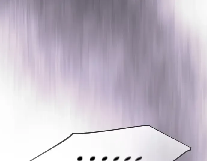 第二季 第117话 第30页