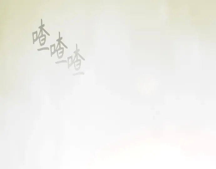 第二季 第117话 第90页