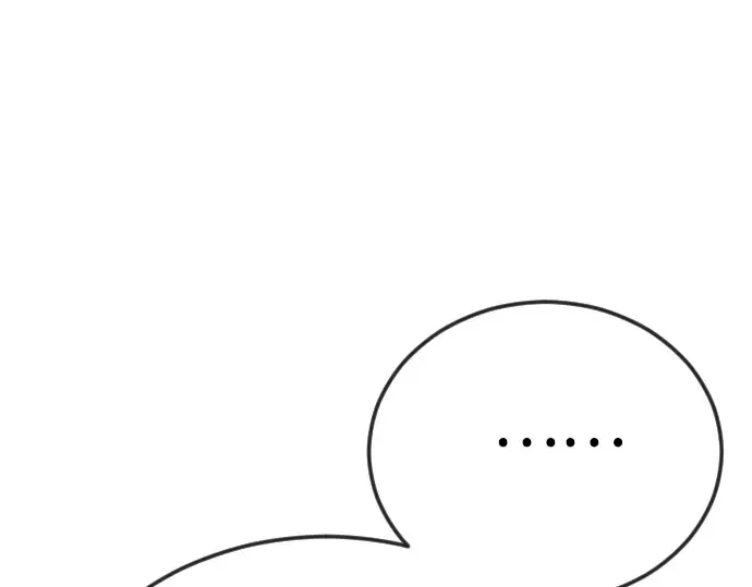第二季 第117话 第98页