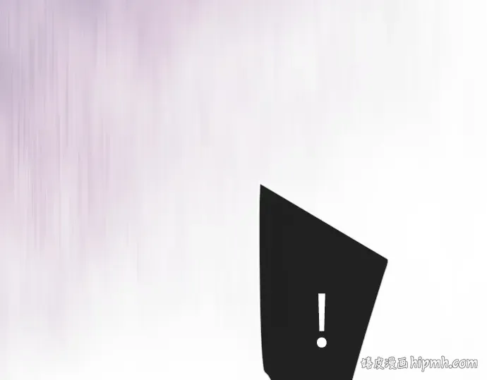 第二季 第117话 第104页