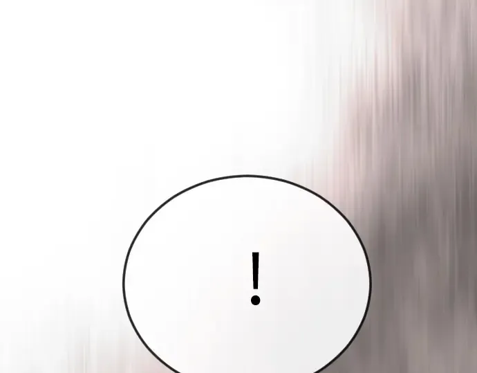 第二季 第117话 第118页