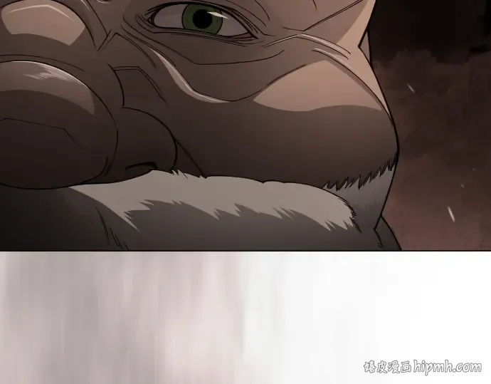 第二季 第117话 第120页