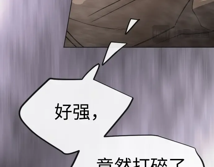 第二季 第117话 第162页
