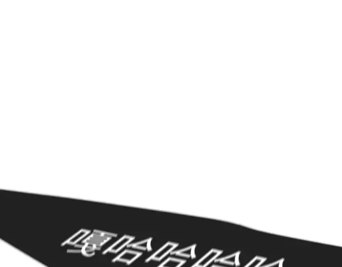 第二季 第117话 第194页
