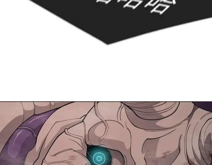 第二季 第117话 第195页