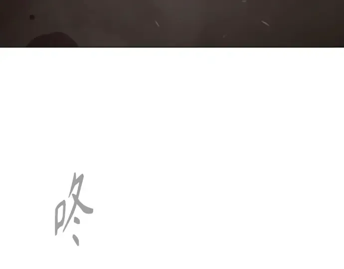 第二季 第117话 第228页