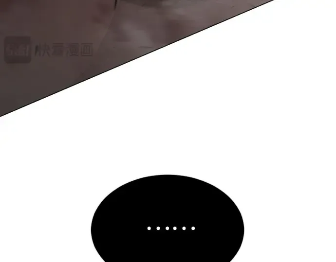 第二季 第117话 第252页