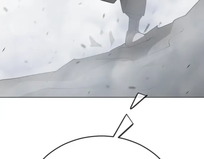 第二季 第121话 第4页