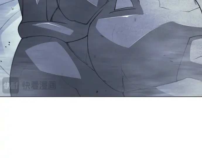 第二季 第121话 第11页
