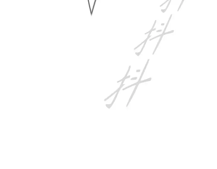 第二季 第121话 第53页