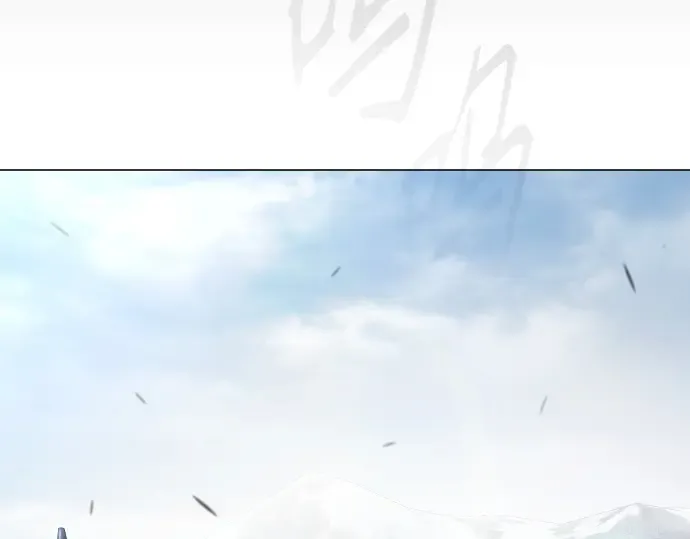 第二季 第121话 第140页