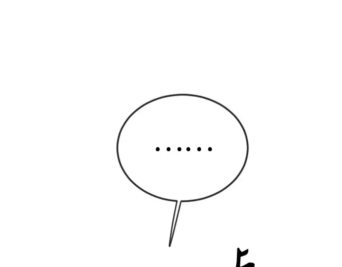 第二季 第121话 第147页