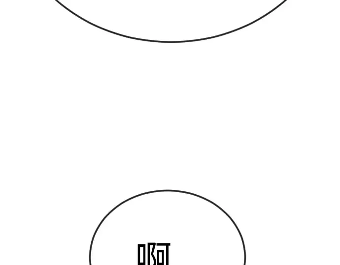 第二季 第121话 第155页