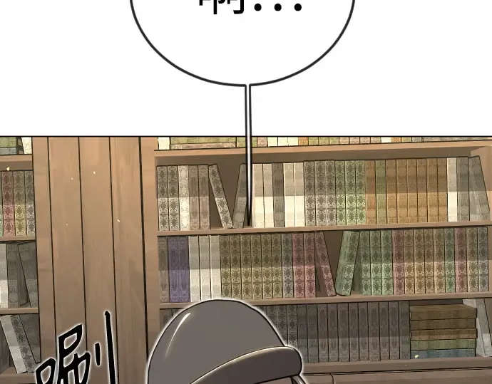 第二季 第121话 第156页