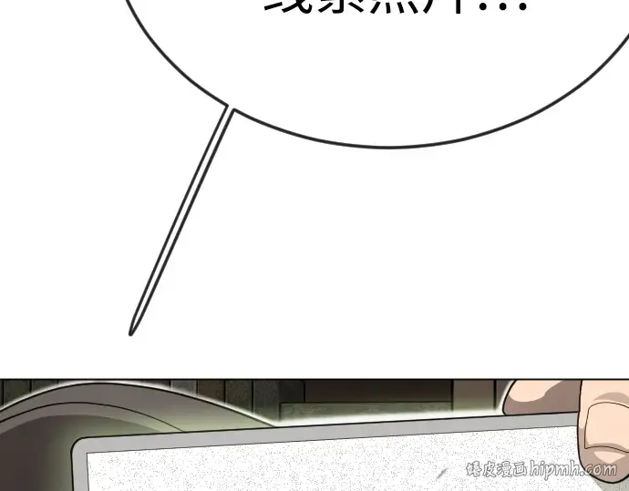 第二季 第121话 第160页