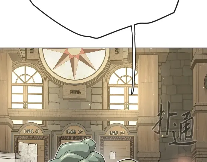 第二季 第121话 第249页