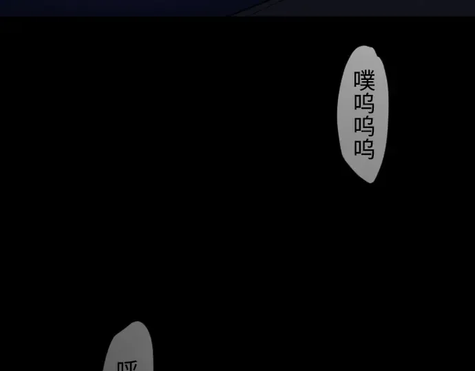 第二季 第121话 第265页