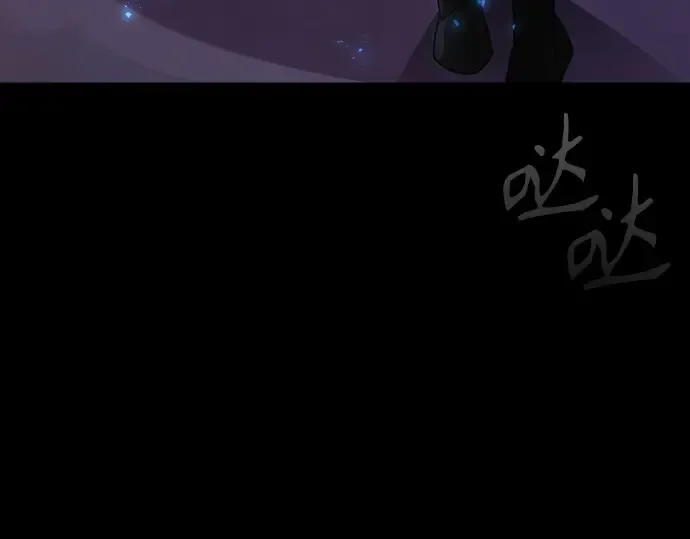 第二季 第121话 第270页