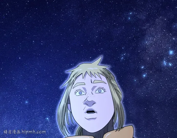 第二季 第121话 第272页