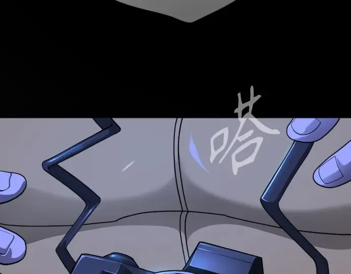 第二季 第121话 第279页
