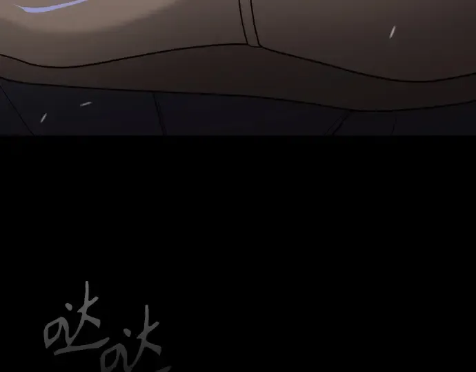第二季 第121话 第281页