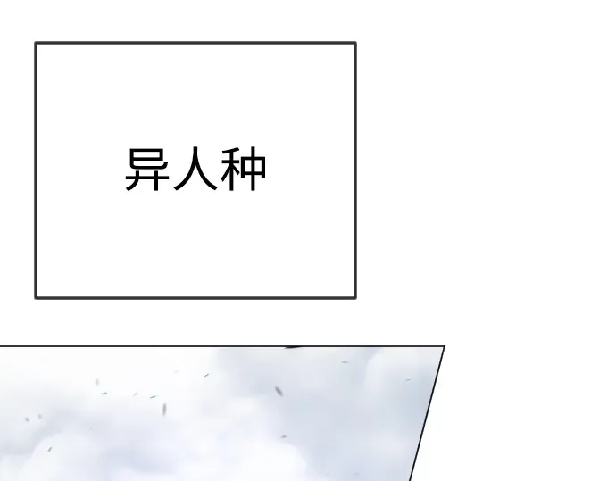 第二季 第121话 第322页