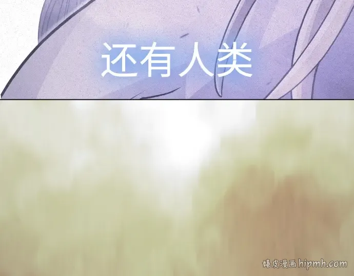 第二季 第121话 第328页