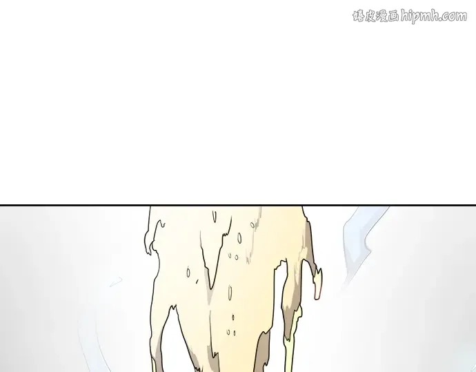 第13话 第1页
