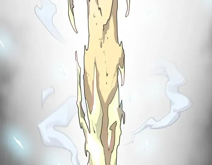 第13话 第2页