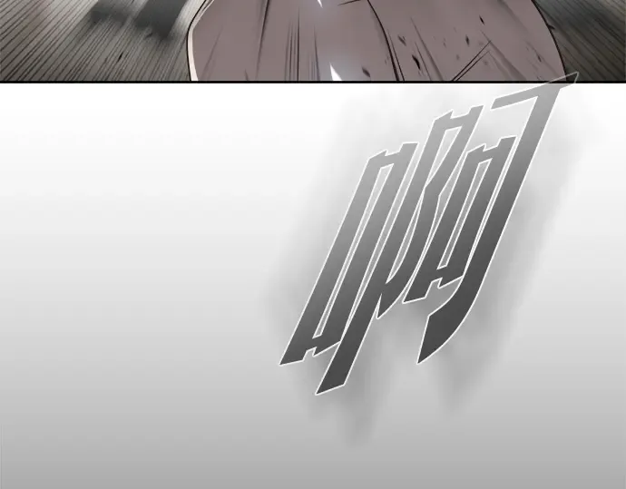 第13话 第17页