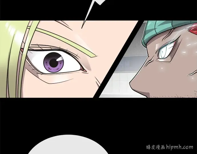 第13话 第32页
