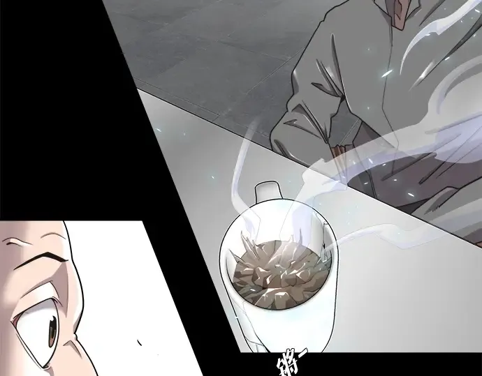 第13话 第36页