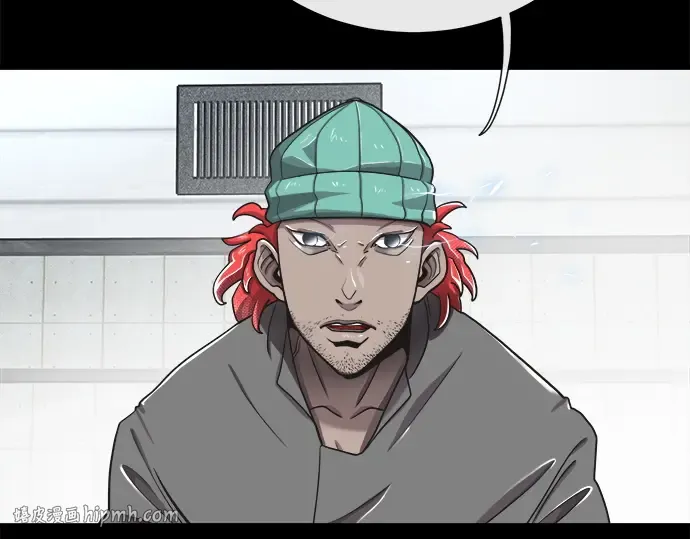 第13话 第48页
